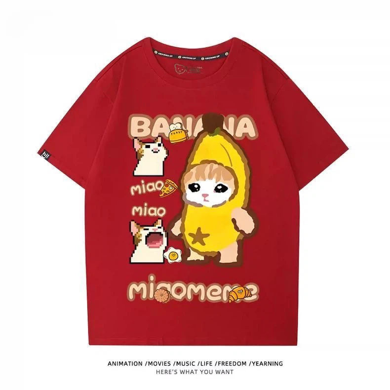 Cute Banana Cat Meme Short Sleeve T-shirt