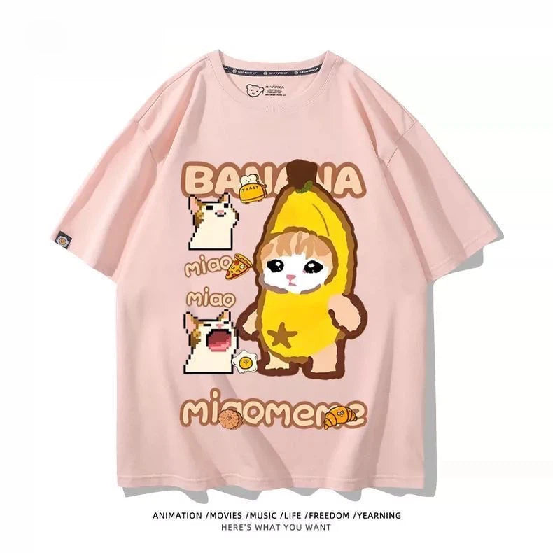 Cute Banana Cat Meme Short Sleeve T-shirt