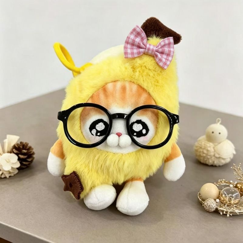 Banana Haji Mi Green Alien Cat Egg Plush Charm