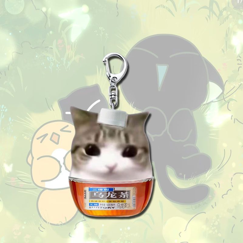 Crispy Triangle Cat Meme Keychain