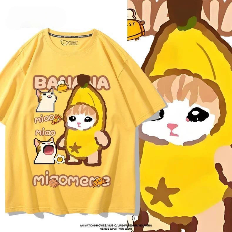 Cute Banana Cat Meme Short Sleeve T-shirt