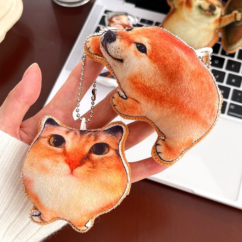 Sound-Making Meme Plush Charm