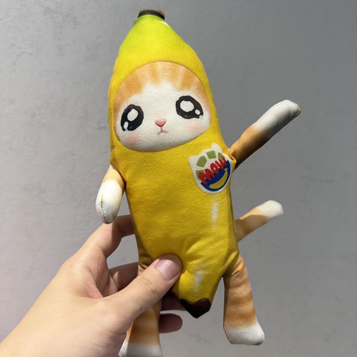 Meme Plush Charm, Banana Cat & Alien Cat with Built-in Wire Skeleton