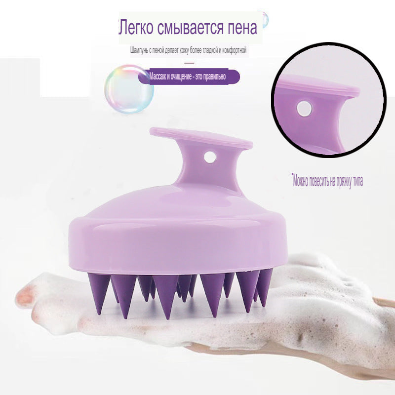 Pet Dog Bath Massage Brush, Soft Silicone Shampoo Scrubber Comb with Handle, Gentle Scalp Grooming Tool for Dog Shower Cleaning