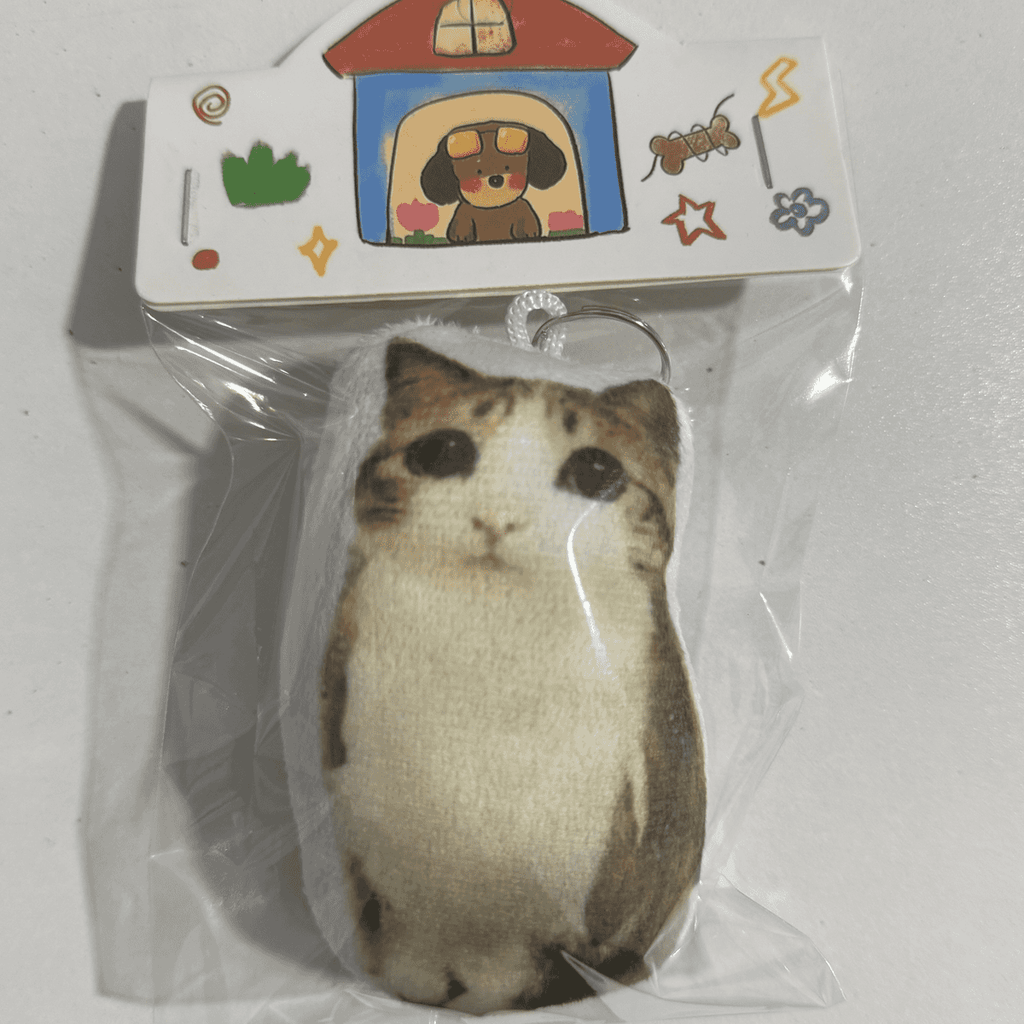 Second Edition Meowl Pendant