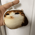 Second Edition Meowl Pendant