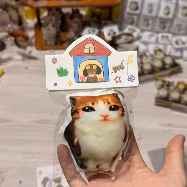 Second Edition Meowl Pendant