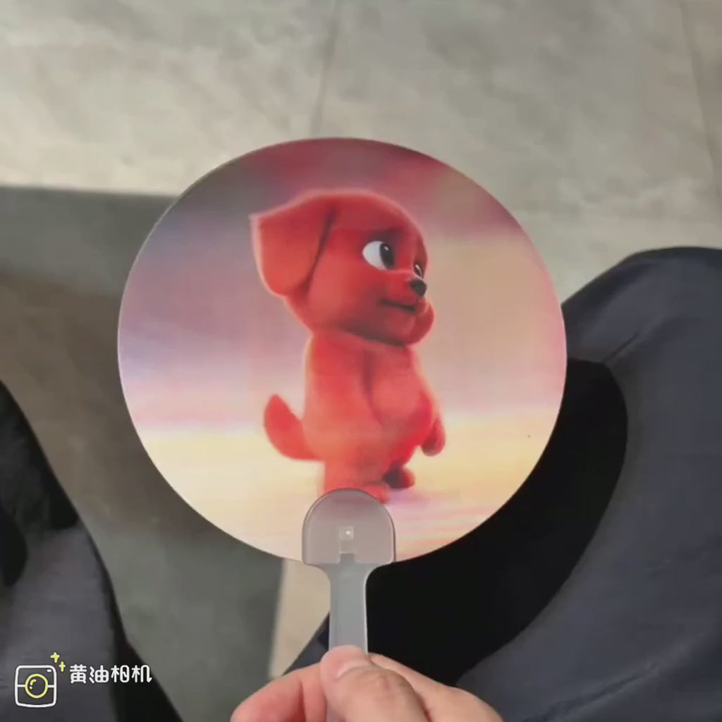 Red Puppy Rattle Fan