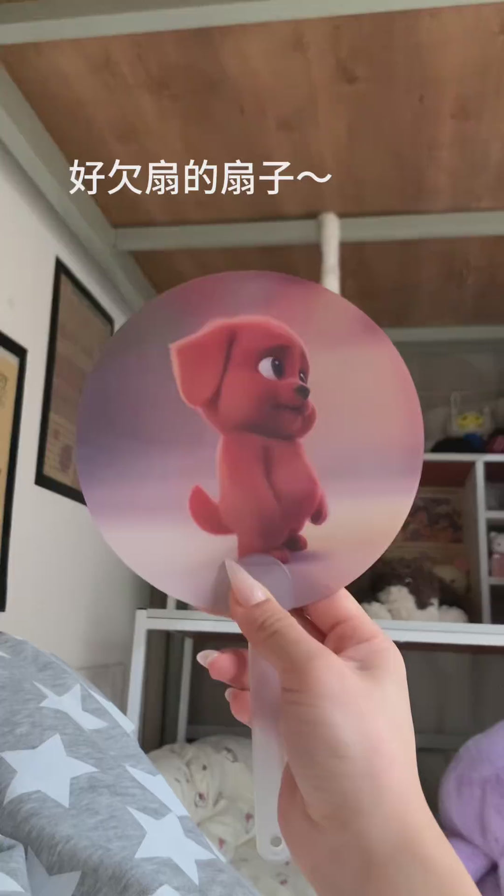 Viral Meme Lenticular Hand Fan | 3D Flip Changing Image Cartoon Meme Fan